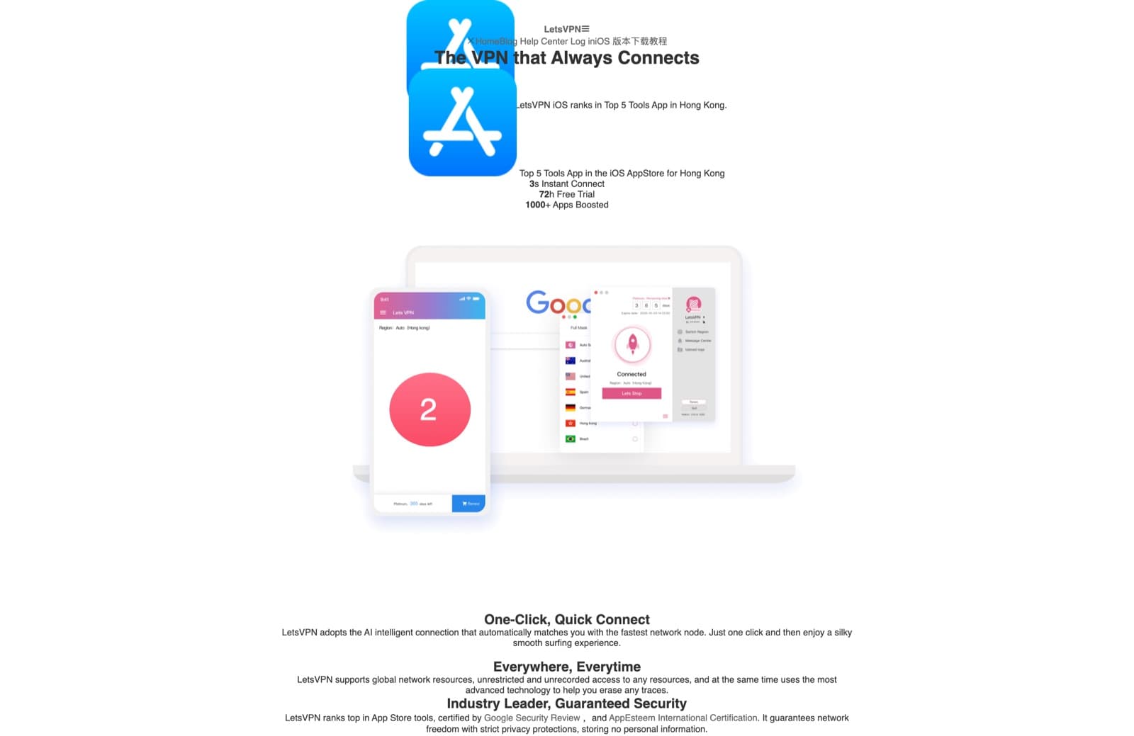 The LetsVPN homepage at letsvpn.world